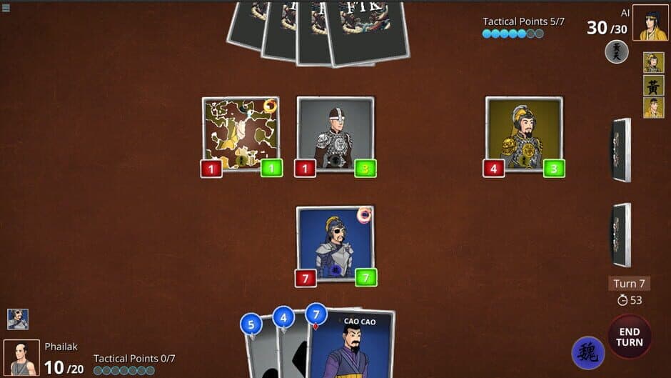 Скриншот 4 из Fate of the Three Kingdoms
