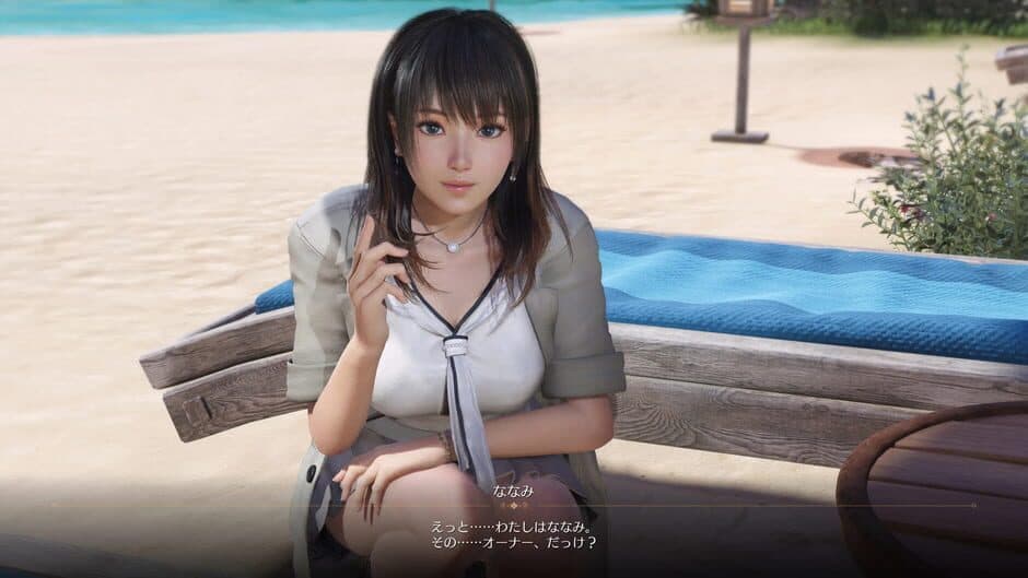 Скриншот 3 из Venus Vacation Prism: Dead or Alive Xtreme