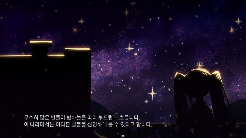 Скриншот 3 из Space Contact