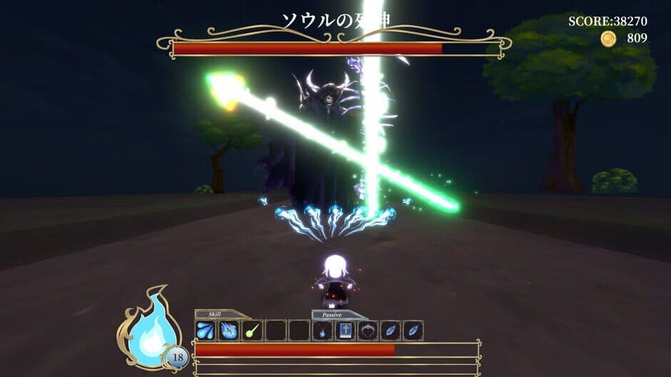Скриншот 7 из Soul Rush