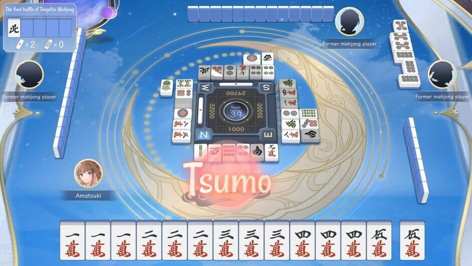 Скриншот 7 из Amatsuki Mahjong