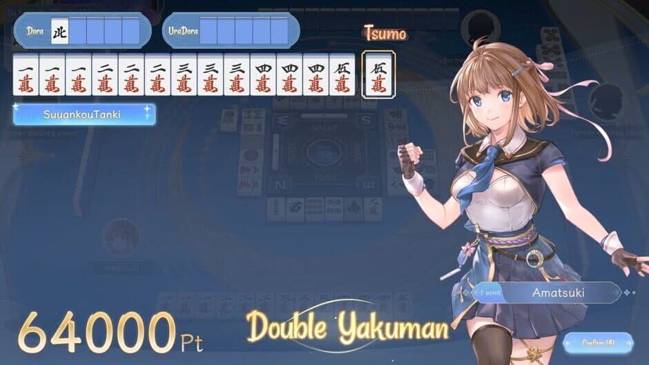 Скриншот 3 из Amatsuki Mahjong