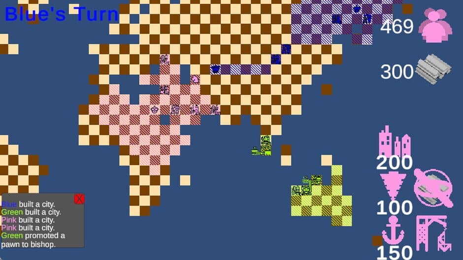 Скриншот 3 из Global Chess