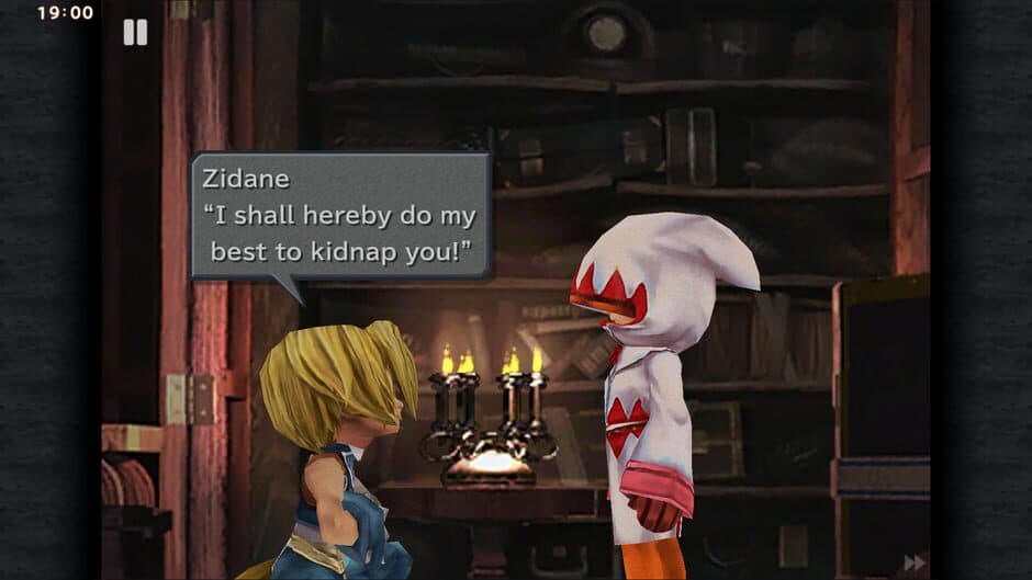 Скриншот 3 из Final Fantasy IX
