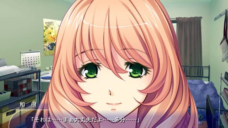 Скриншот 2 из Hentai Homewrecker