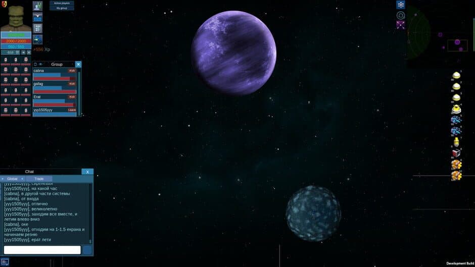 Скриншот 2 из Shattered Void