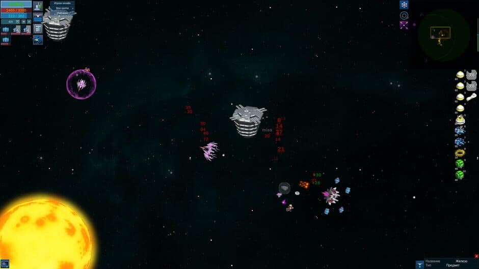 Скриншот 4 из Shattered Void