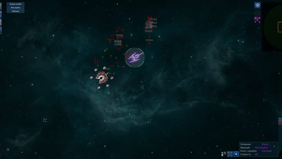 Скриншот 11 из Shattered Void