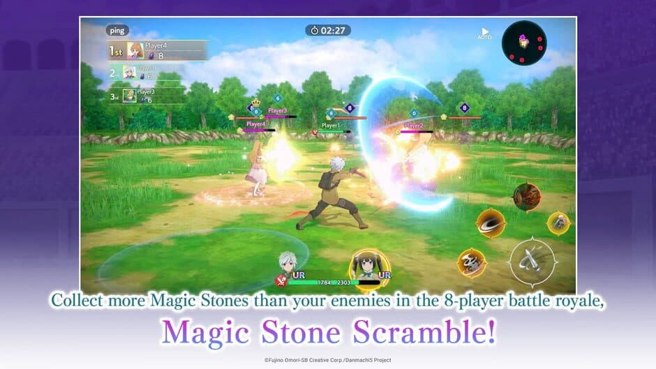Скриншот 3 из DanMachi Battle Chronicle