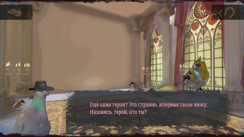 Скриншот 4 из Pigeon West: Call of Gun. Isekai