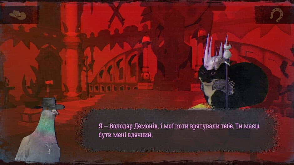 Скриншот 5 из Pigeon West: Call of Gun. Isekai