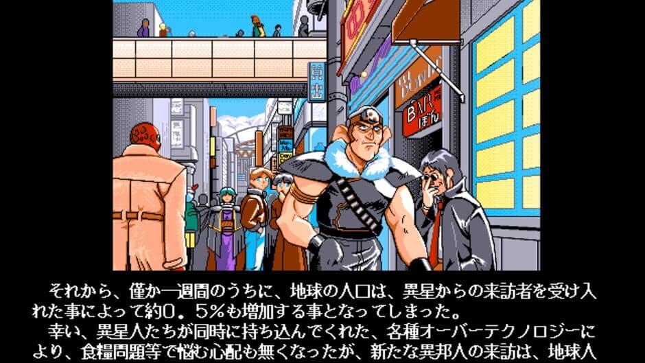 Скриншот 3 из Meltylancer: The Melting Pot Police