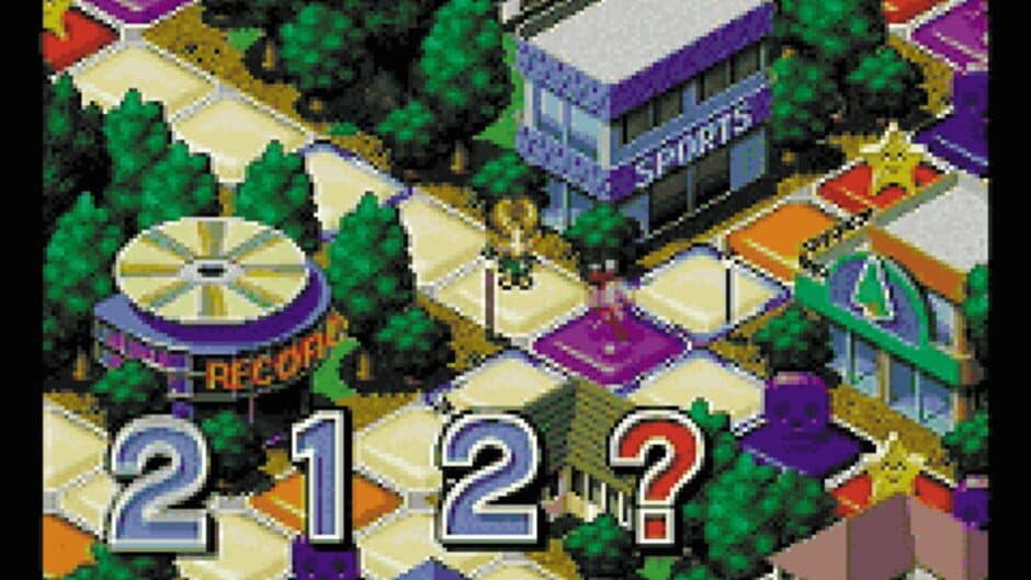 Скриншот 4 из Game de Seishun