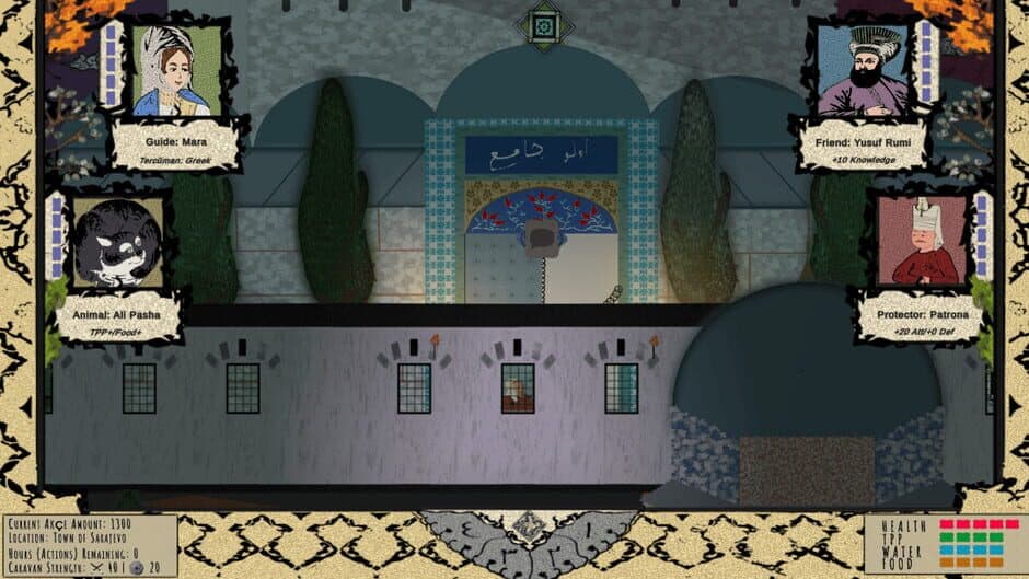 Скриншот 4 из Seyahat: A Journey to Mecca