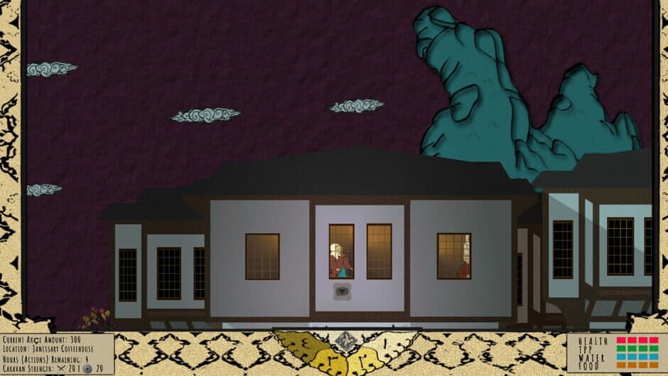 Скриншот 5 из Seyahat: A Journey to Mecca