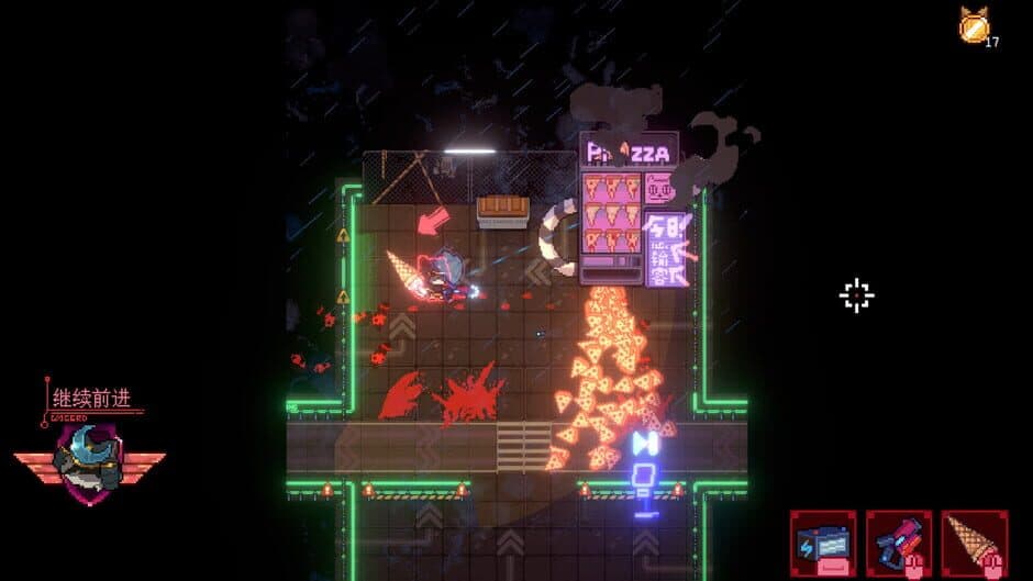 Скриншот 6 из Sa[meow]rai: Silverwing Stray