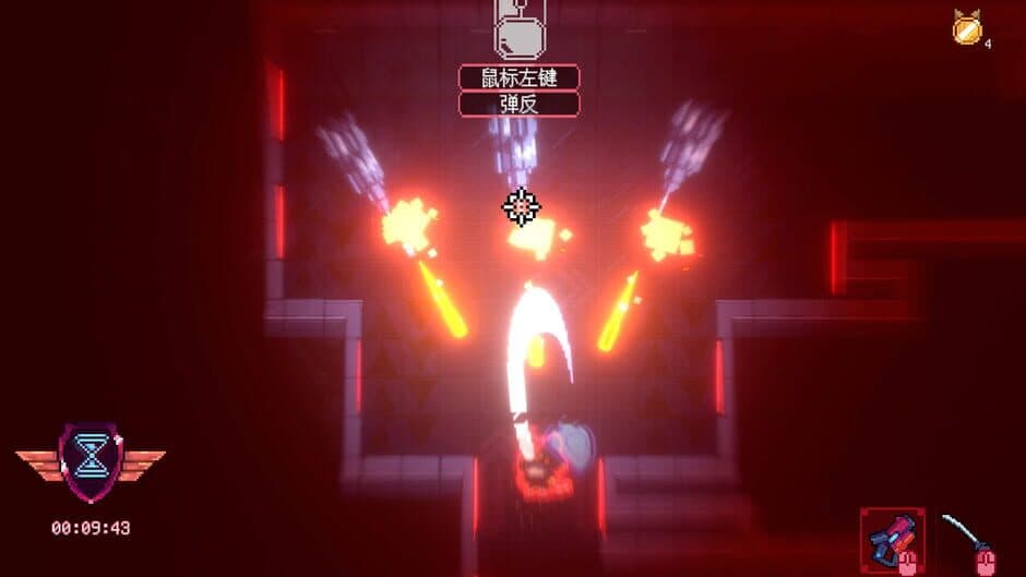 Скриншот 7 из Sa[meow]rai: Silverwing Stray