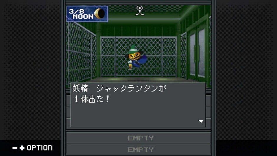Скриншот 3 из G-Mode Archives+: Shin Megami Tensei - 20XX