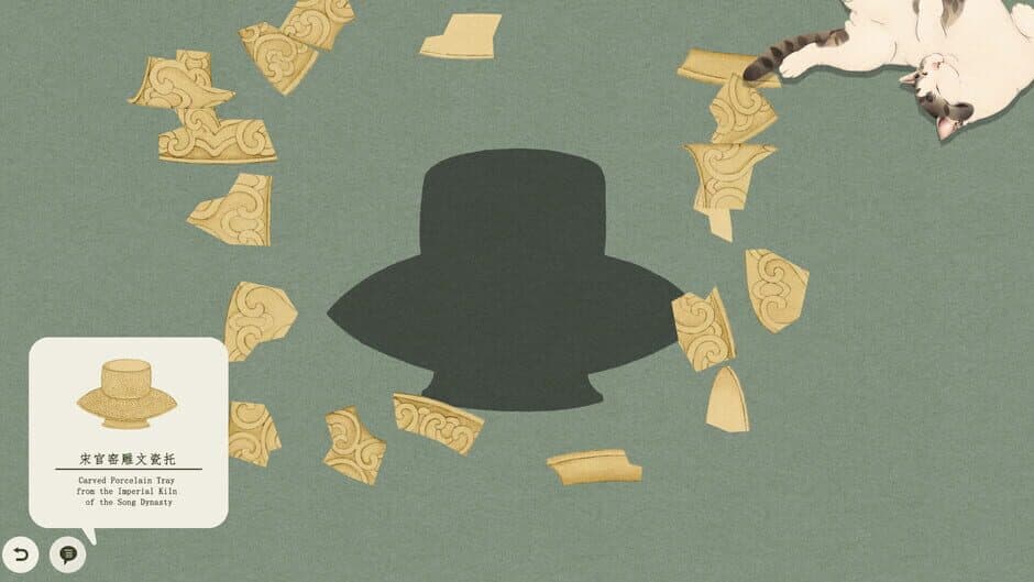 Скриншот 9 из Restoring the Past