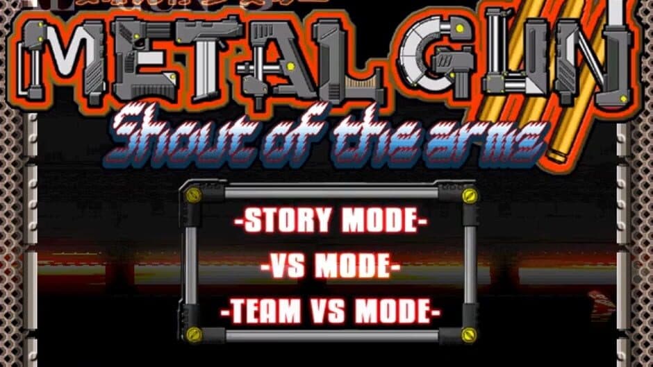 Скриншот 5 из Metal Gun III: Shout of the Arms