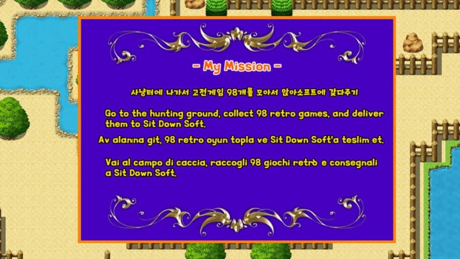 Скриншот 1 из Joongboongi's Adventure