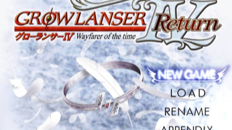 Скриншот 1 из Growlanser IV: Wayfarer of Time Return