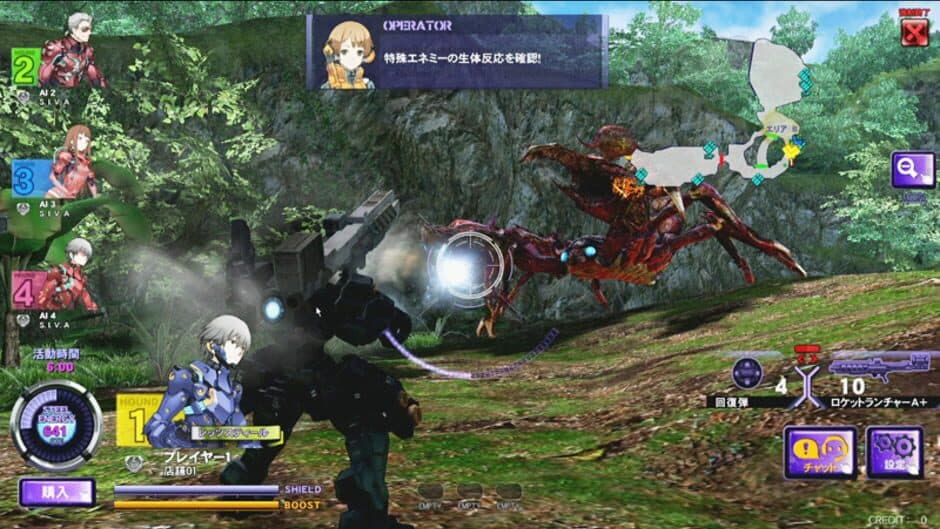 Скриншот 1 из Steel Chronicle