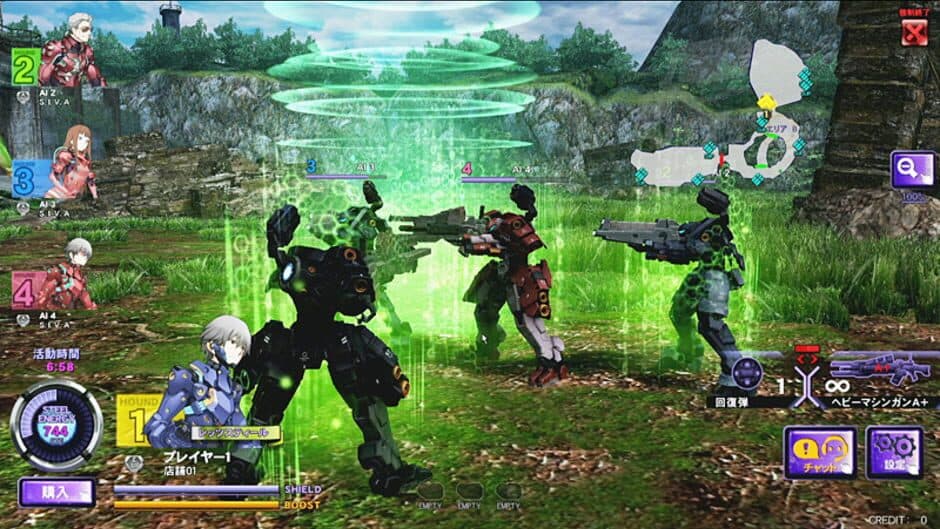 Скриншот 2 из Steel Chronicle
