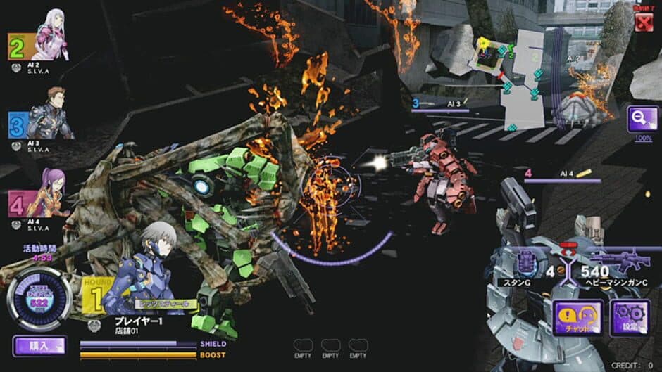 Скриншот 3 из Steel Chronicle
