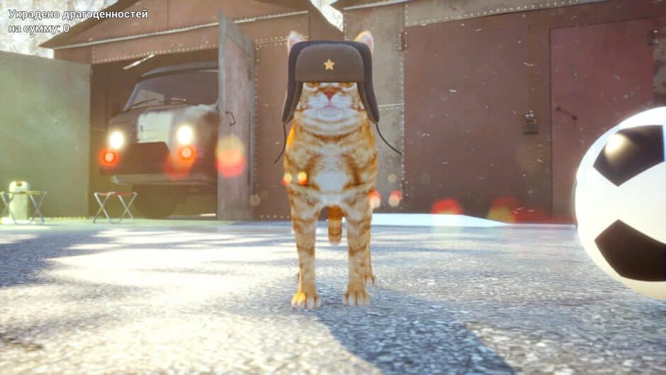 Скриншот 8 из Russian Cat Simulator