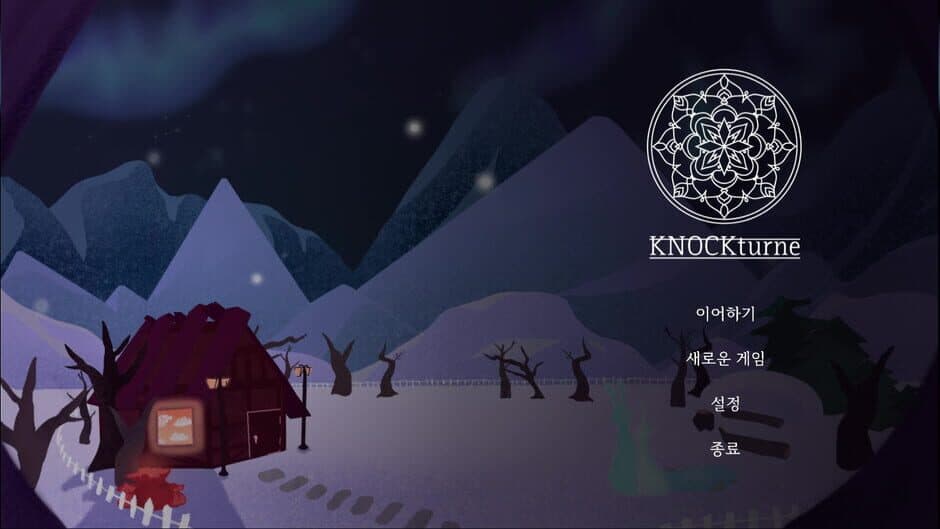 Скриншот 1 из Knockturne