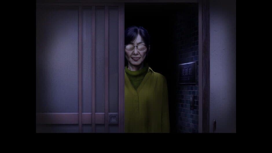 Скриншот 7 из Tsugunohi: The Chamber of Phantom Name