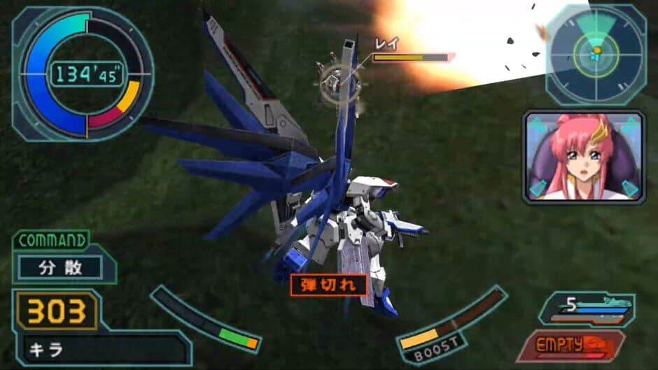 Скриншот 1 из Mobile Suit Gundam Seed Destiny: Rengou vs. Z.A.F.T.