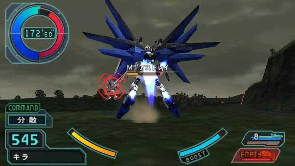 Скриншот 2 из Mobile Suit Gundam Seed Destiny: Rengou vs. Z.A.F.T.