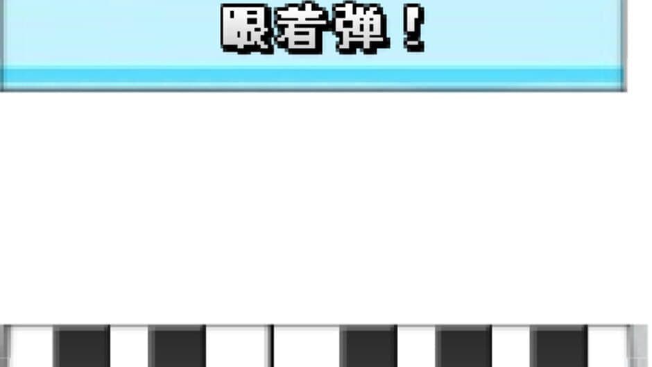 Скриншот 2 из Play the Notes