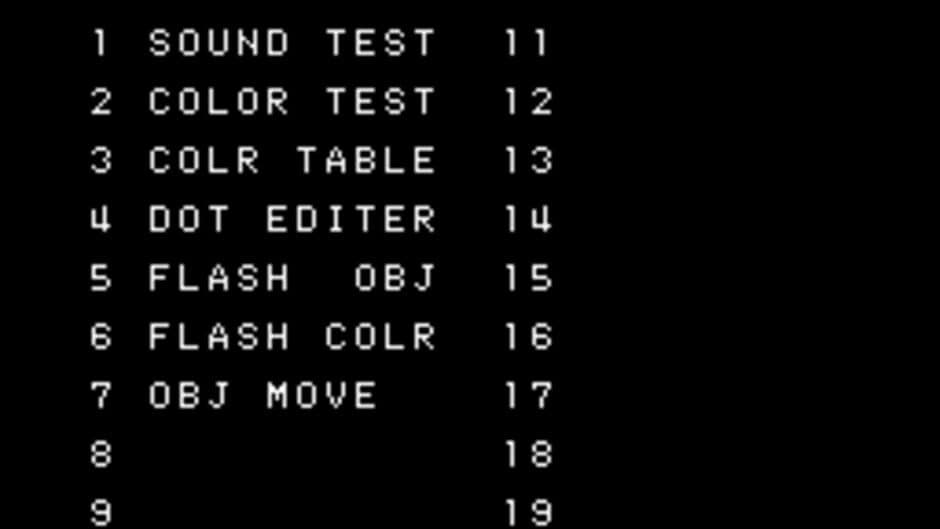 Скриншот 3 из SFX Test