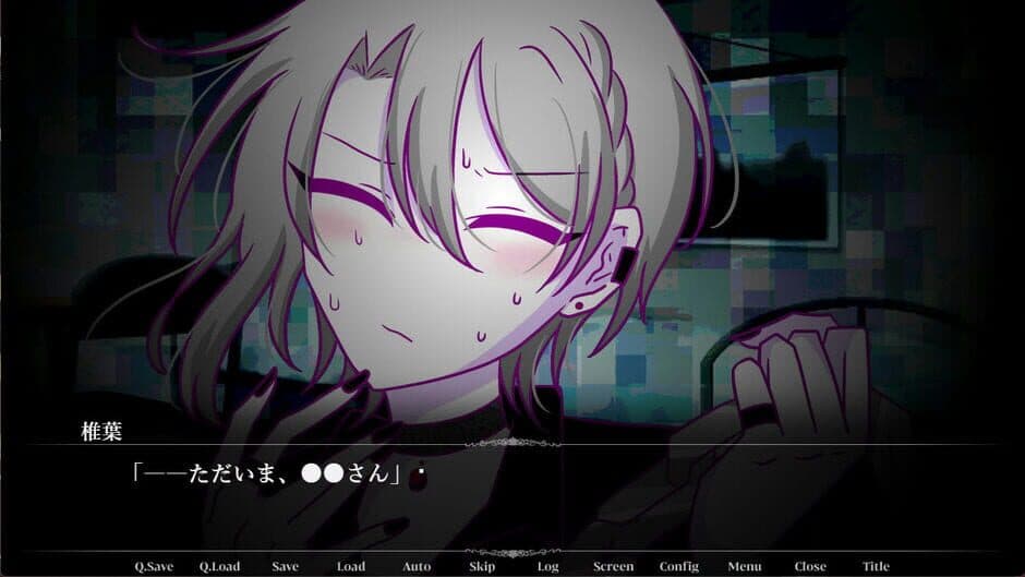 Скриншот 3 из Matching App de Shiriatta Otoko wo Shinyou shite ha Ikemasen.