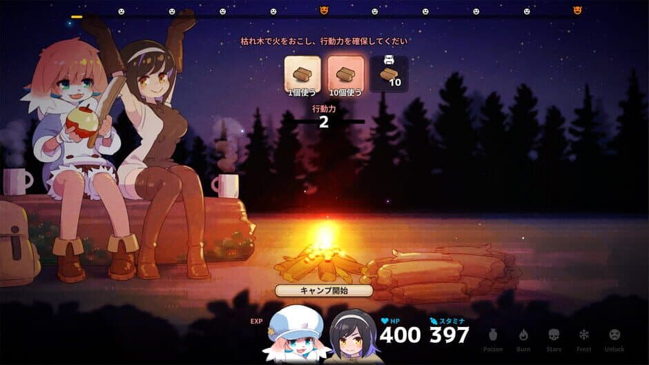 Скриншот 2 из Abyss Kitchen