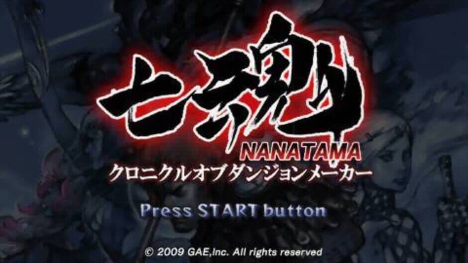 Скриншот 1 из Nanatama: Chronicle of Dungeon Maker