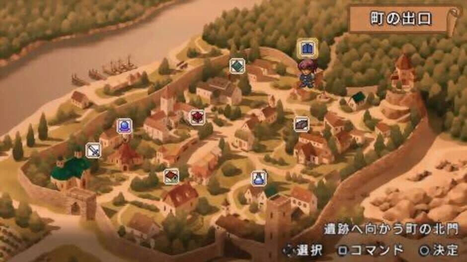 Скриншот 2 из Nanatama: Chronicle of Dungeon Maker