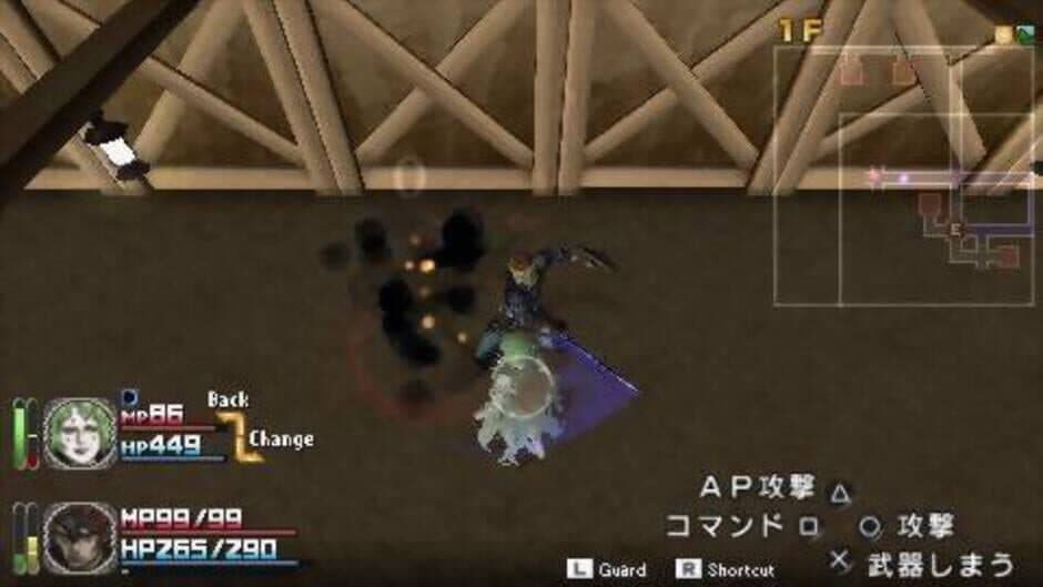 Скриншот 4 из Nanatama: Chronicle of Dungeon Maker