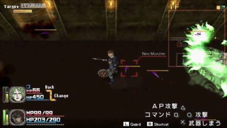 Скриншот 5 из Nanatama: Chronicle of Dungeon Maker