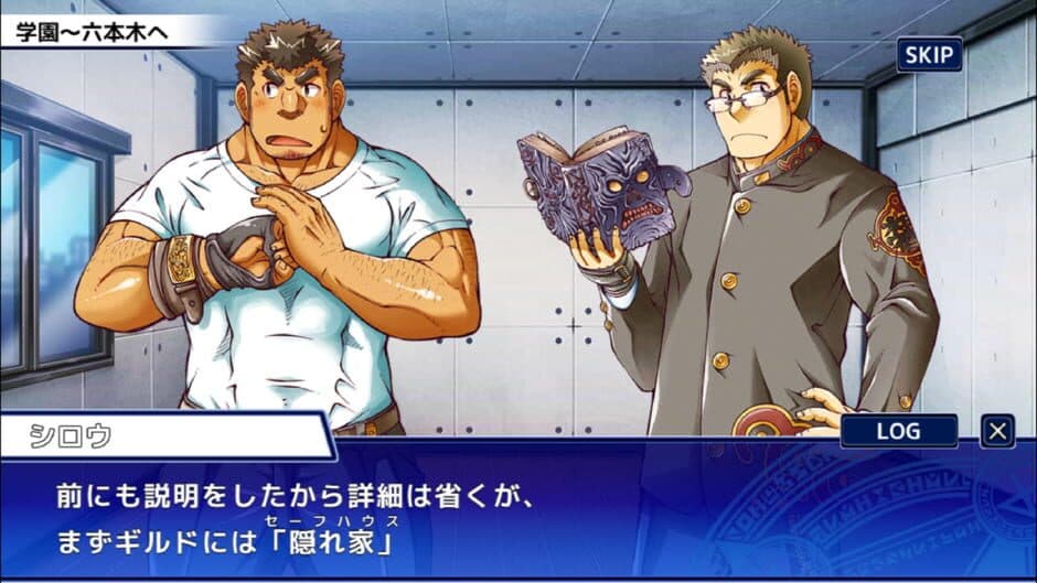 Скриншот 3 из Tokyo Afterschool Summoners
