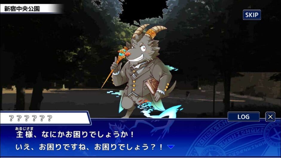Скриншот 2 из Tokyo Afterschool Summoners