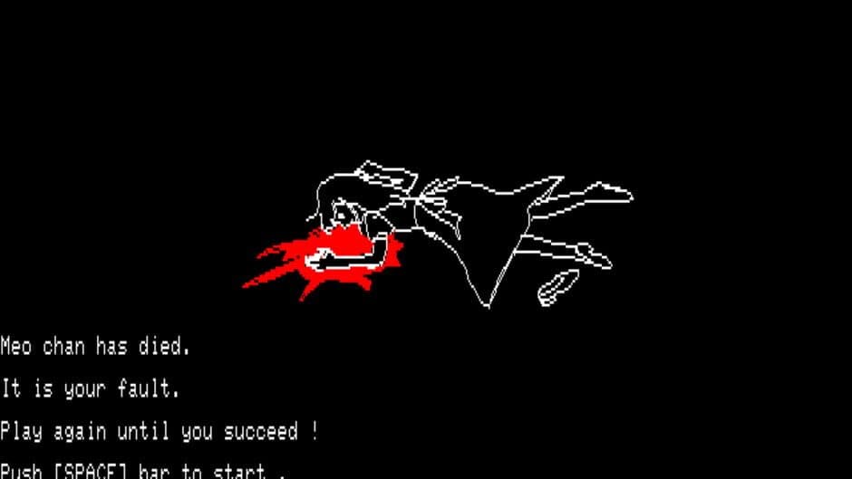 Скриншот 4 из Mio no Mystery Adventure