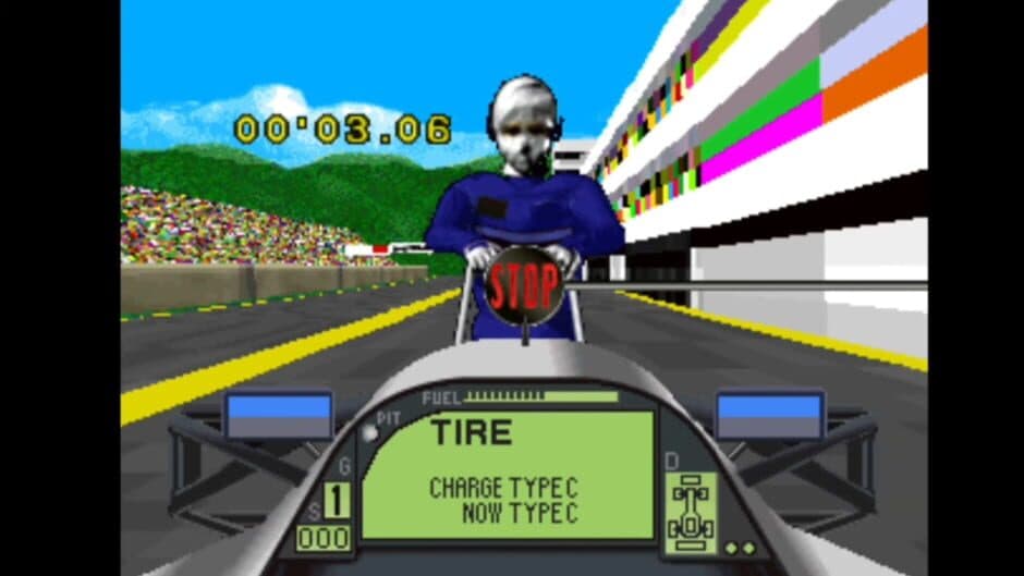 Скриншот 6 из F1 GP