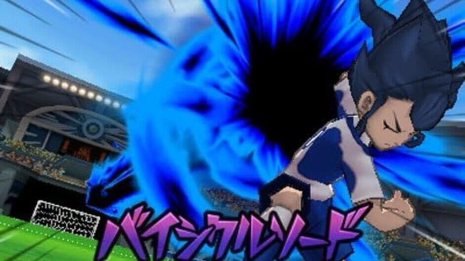 Скриншот 2 из Inazuma Eleven Go Galaxy: Supernova