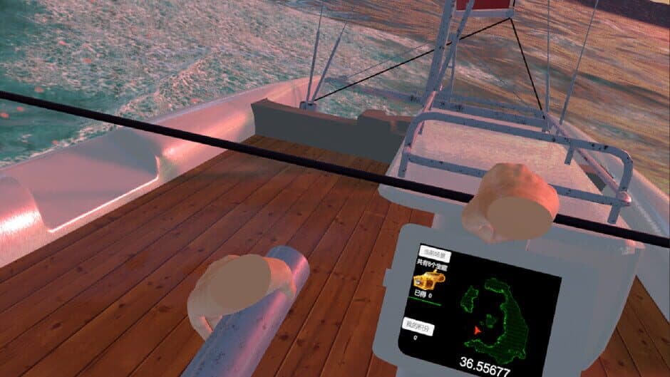 Скриншот 3 из VR Sailing