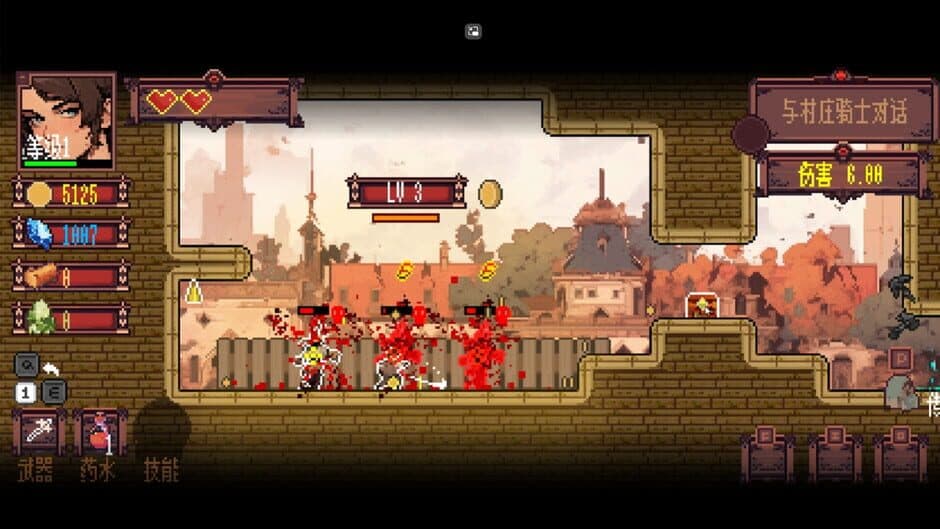 Скриншот 2 из Little Knight