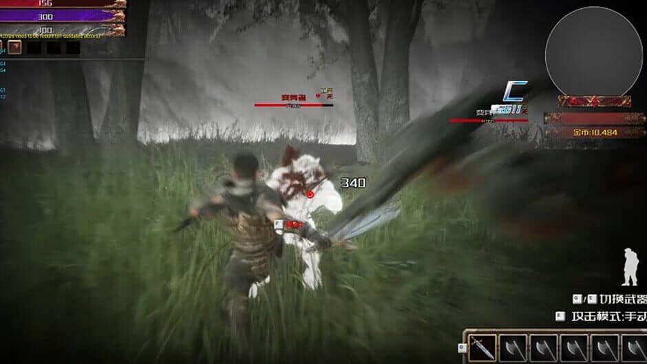 Скриншот 2 из Little Knight 2: Old Dreams